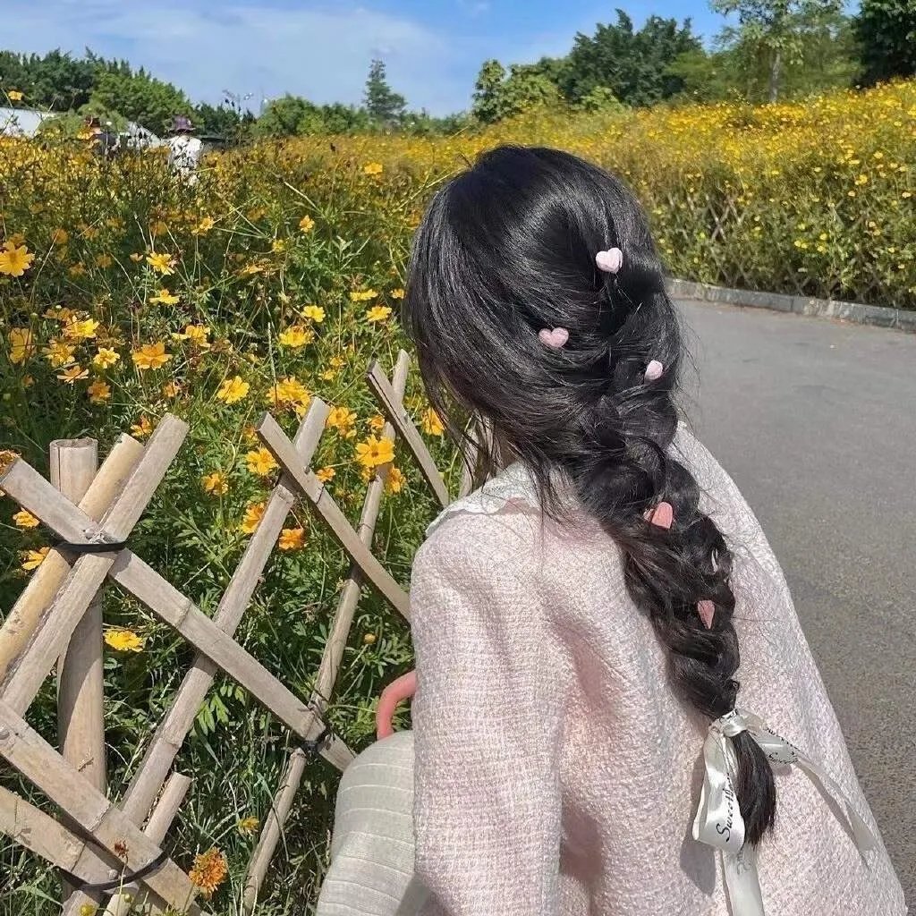 我的主场